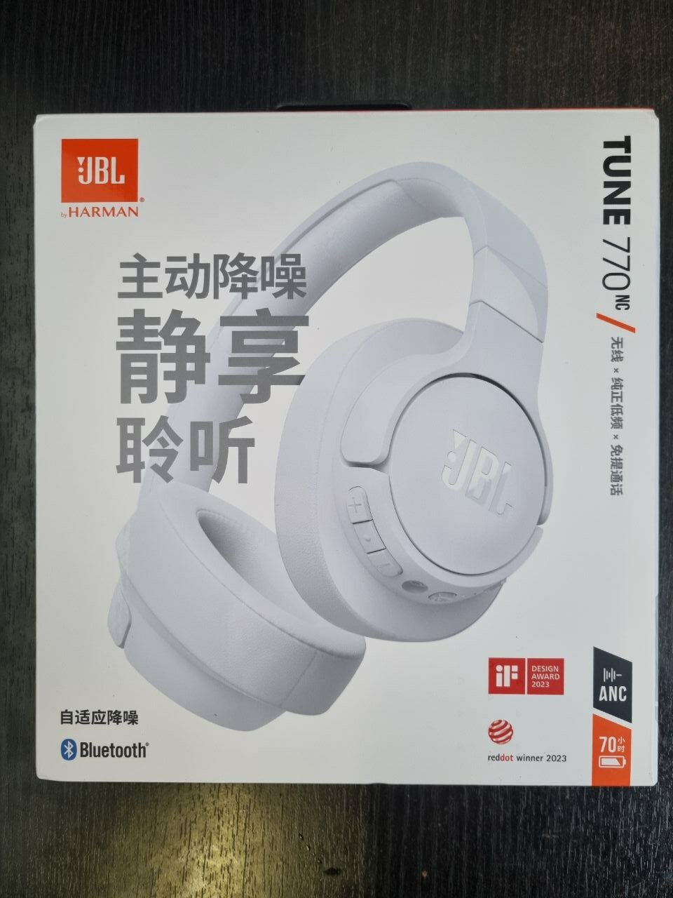 Беспроводные наушники JBL Tune 770 NC, mini jack 3.5 mm, white