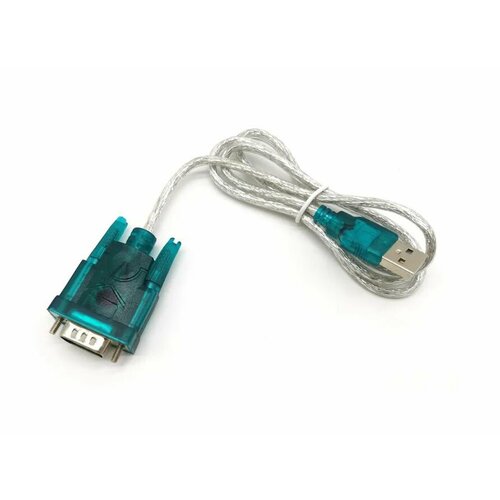 HL кабель-адаптер USB в RS232