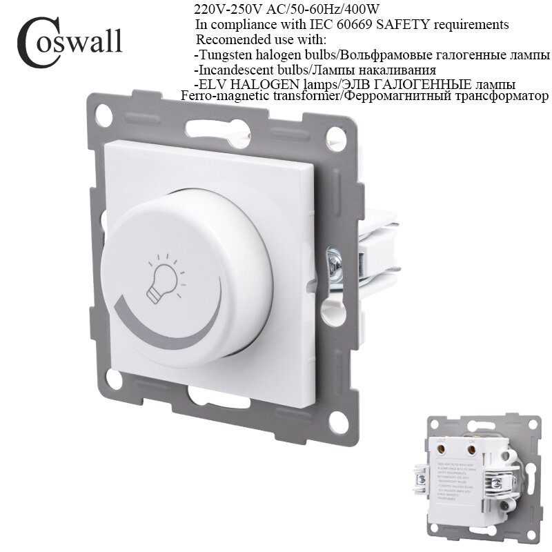 фото Диммер Coswall для скрытой установки, белый, 6 - 400Вт, IP20