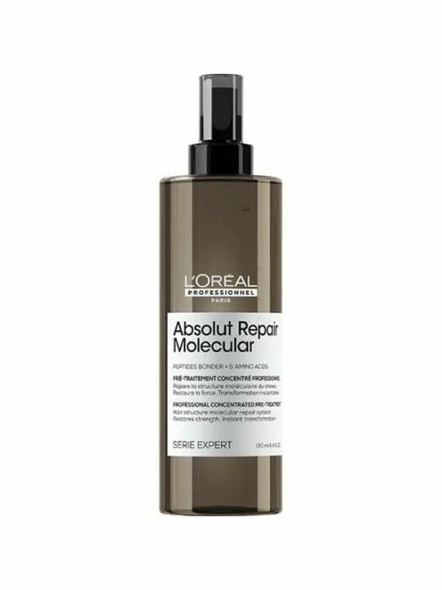 Пре-Шампунь Absolut Repair Molecular