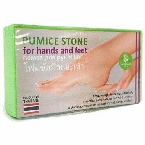 Пемза для пяток ног и локтей Coco Blues Pumice Stone