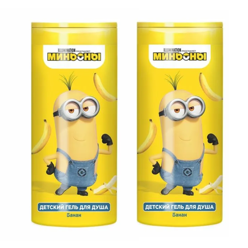 Гель для душа Гадкий Я, Банан, 250 мл, 2 штуки
