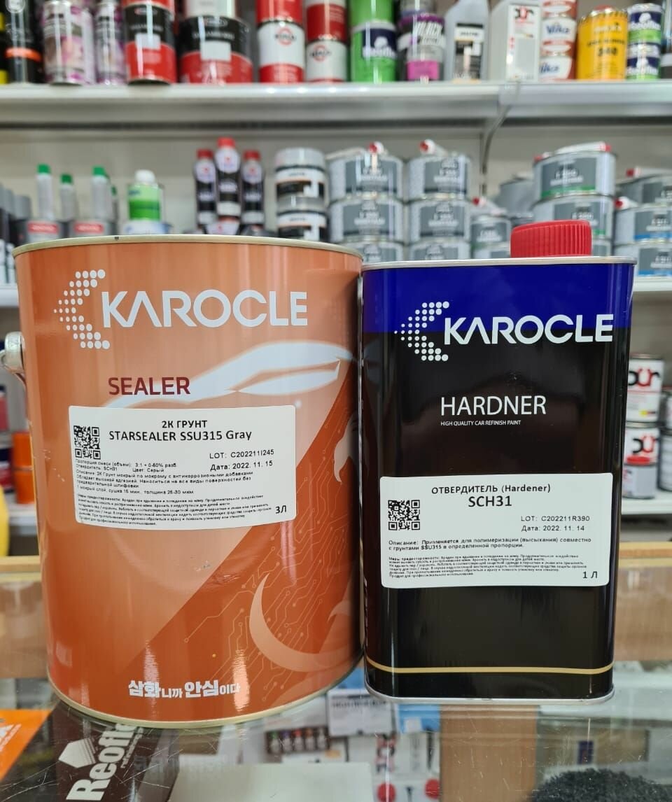 KAROCLE Грунт 2К STARSEALER SSU315/3 GREY 3л -3:1Спец. адгезион. грунт мокрый. по мокрому. без шлиф.+SCH31-1л