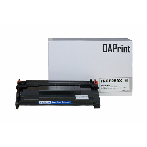 Картридж DAPrint CF259X (59X) для принтера HP 10000 стр (с чипом) картридж cf259x 59x для принтера hp laserjet pro m304 m404dn m404dw m404n m428dw без чипа