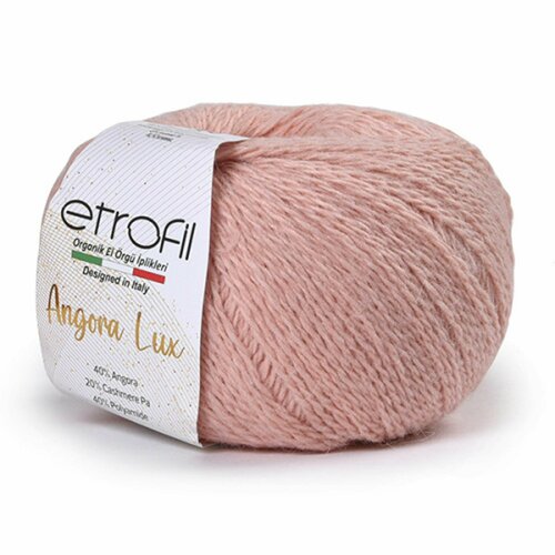 5 Мотков Пряжа Etrofil Angora lux 40% Ангора, 40% Полиамид, 20% Кашемир па / 50 гр. - 200 м, цвет: 70228
