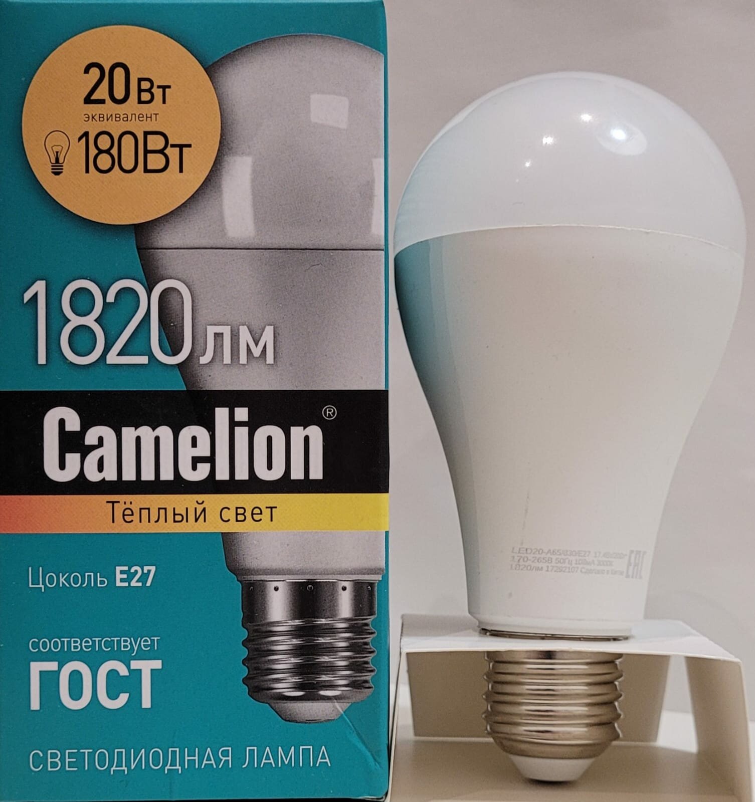 Лампа светодиодная Camelion 13164, E27, A65, 20 Вт, 3000 К