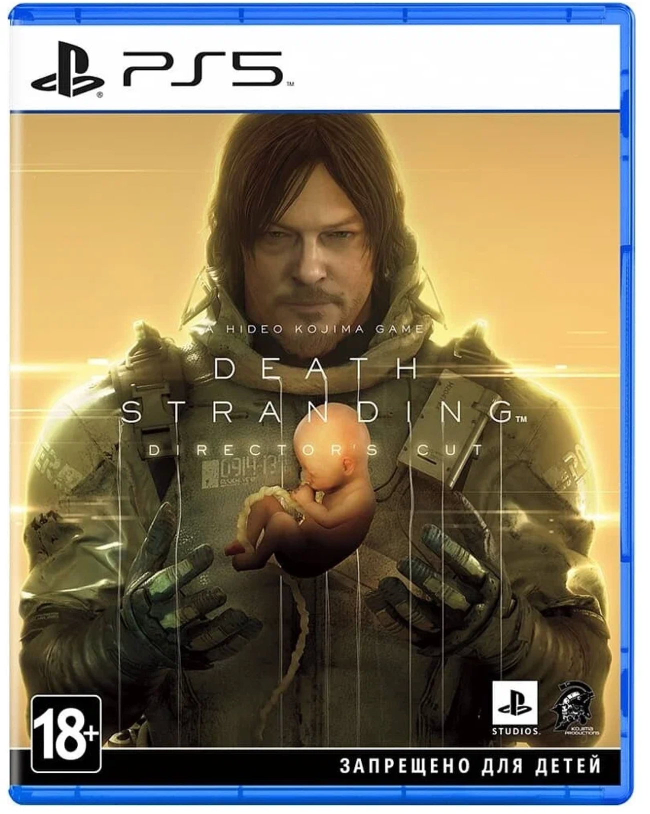Игра Death Stranding Directors Cut для PS5 (диск, русская озвучка)