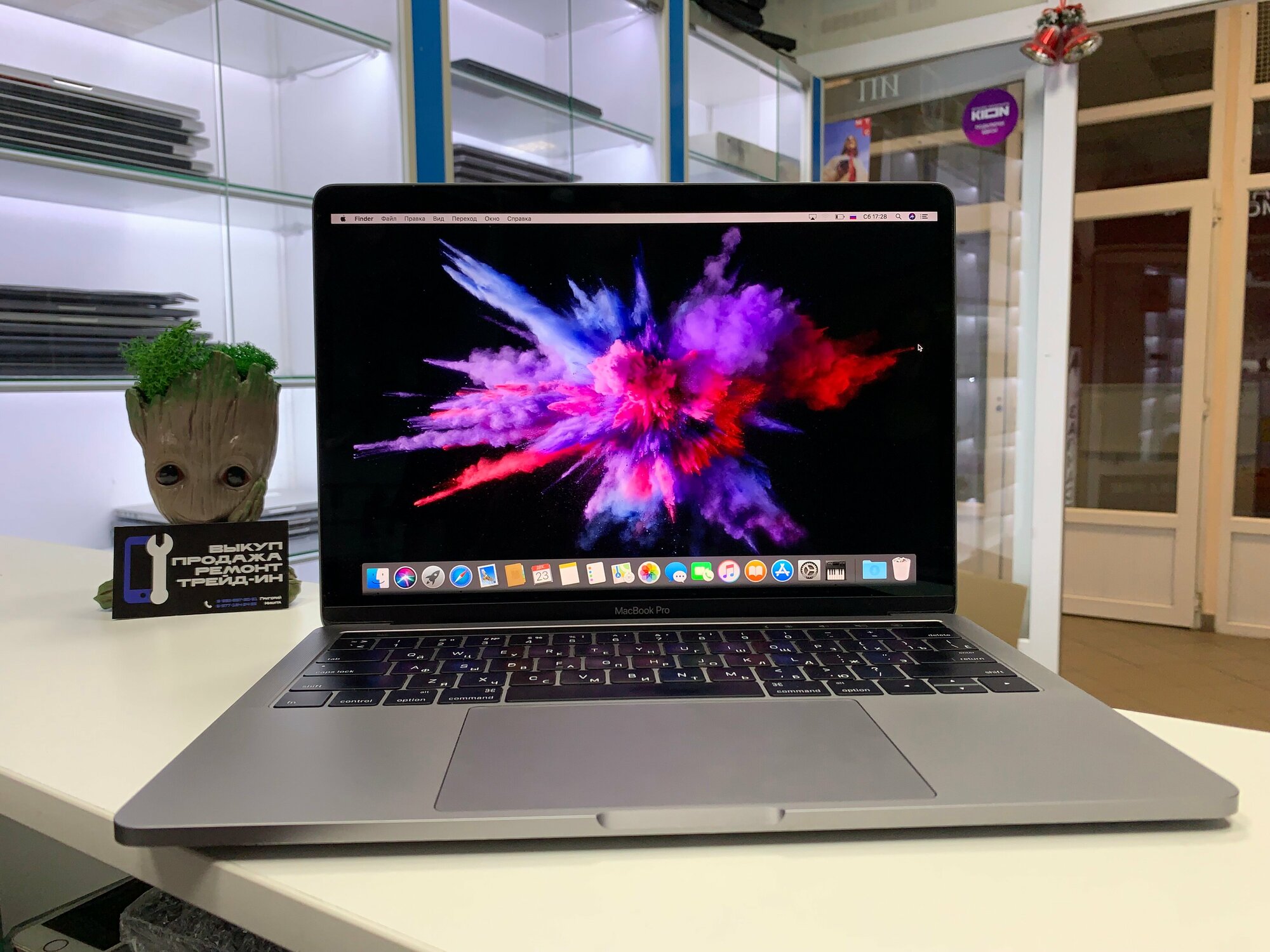 13.3" Ноутбук Apple MacBook Pro 2016, 2560x1600, Intel Core i7 3.3 ГГц, RAM 16 ГБ, SSD 256 ГБ, Intel Iris Plus 550, MacOS High Sierra