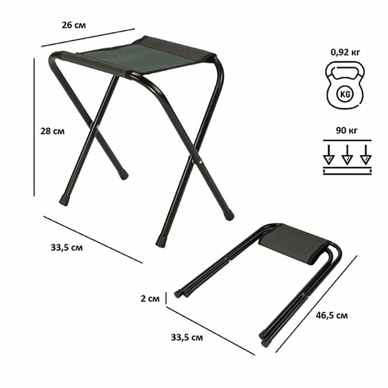 Табурет складной Green Glade - фото №8