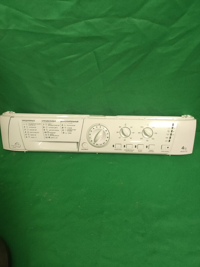 Элементы управления Ariston ARUSL 105 (Только пластик) для стиральной машины
