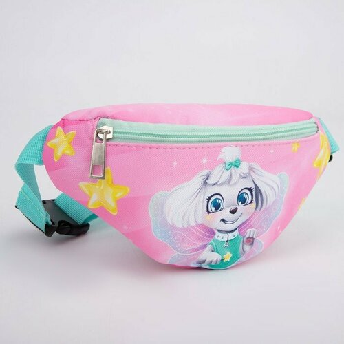 фото Сумка поясная nazamok kids, розовый