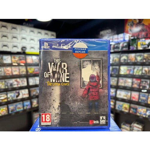 ps4 god of war 3 русская версия This War of Mine: The Little Ones Русская Версия (PS4)