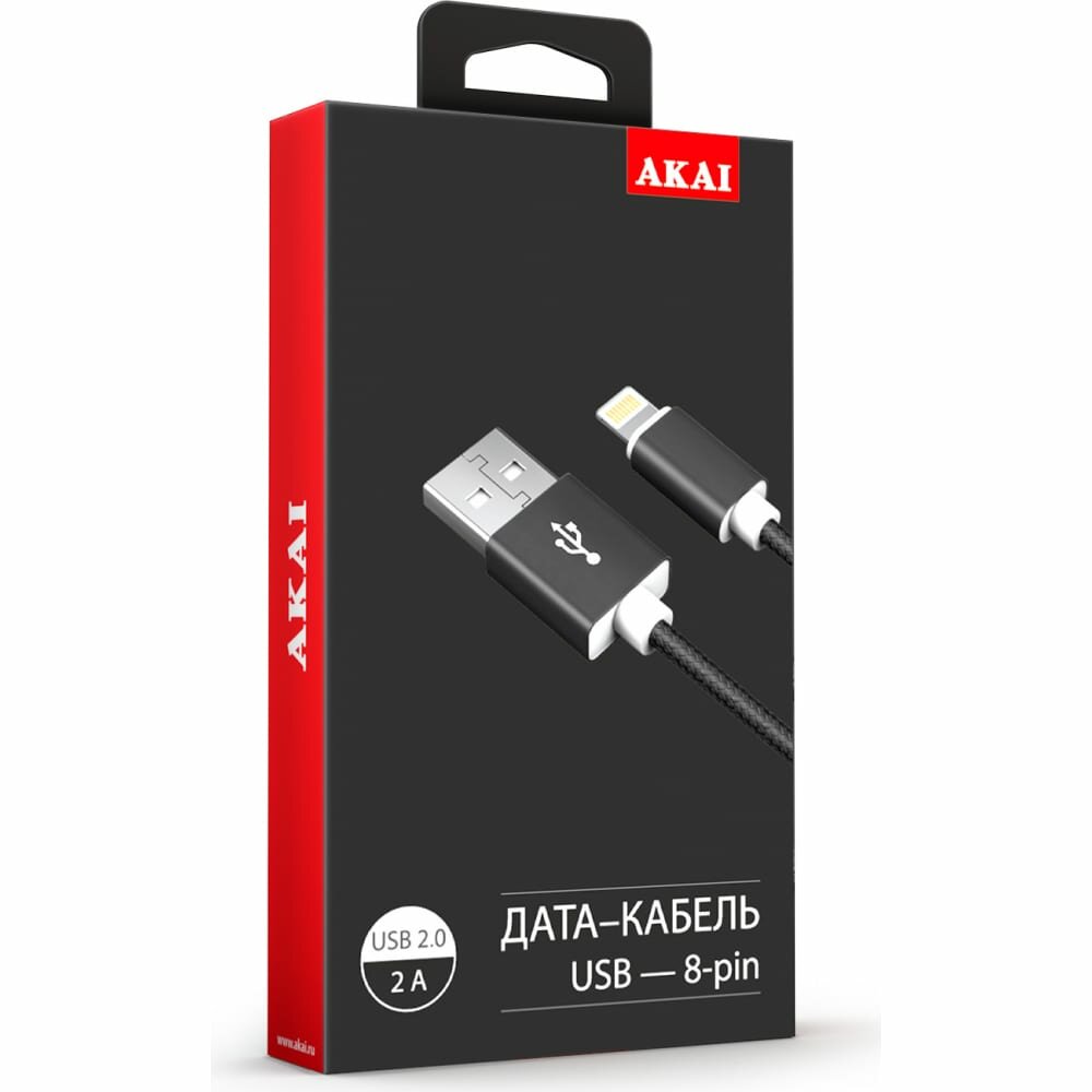 Кабель USB Akai - фото №5
