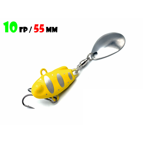 Блесна Тейл-Спиннер для рыбалки Uf-Studio НАШ ТС-1 10g #Желтый-Серебро