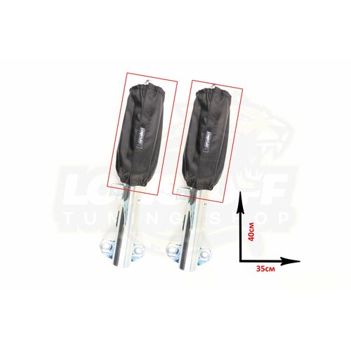 Чехлы защитные для винтовых стоек койловеров амортизаторов грязезащитные водоотталкивающие вш 40см х 35 см черные комплект 4шт 4113₽