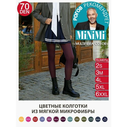 фото Колготки minimi multifibra colors, 70 den, размер 4, синий, красный