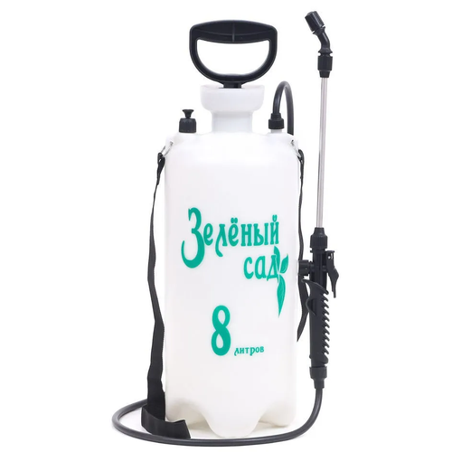 Опрыскиватель Зеленый сад пластик белый/черный 8л