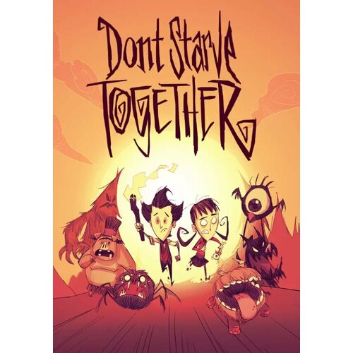 Don't Starve Together (Steam; PC; Регион активации ROW)