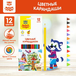 Цветные карандаши для школы 12 цветов, шестигранные / Набор цветных карандашей для рисования школьный Мульти-Пульти "Невероятные приключения"