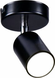 Светильник россвет РС21857, GU10, 40 Вт, белый, стекло, металл