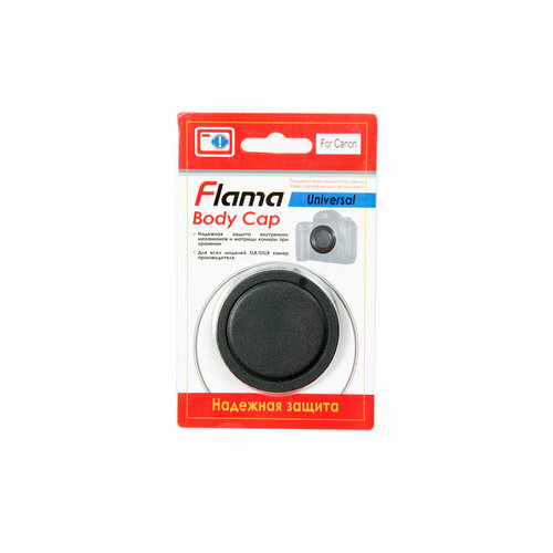 Защитная крышка Flama FL-BCC, для байонета камер Canon EF/EF-S защитная крышка jjc lr1 для байонета объективов canon ef крышка для байонета камеры