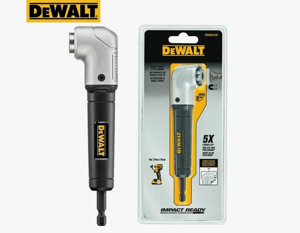 Угловая насадка ударная DeWalt DWARA120