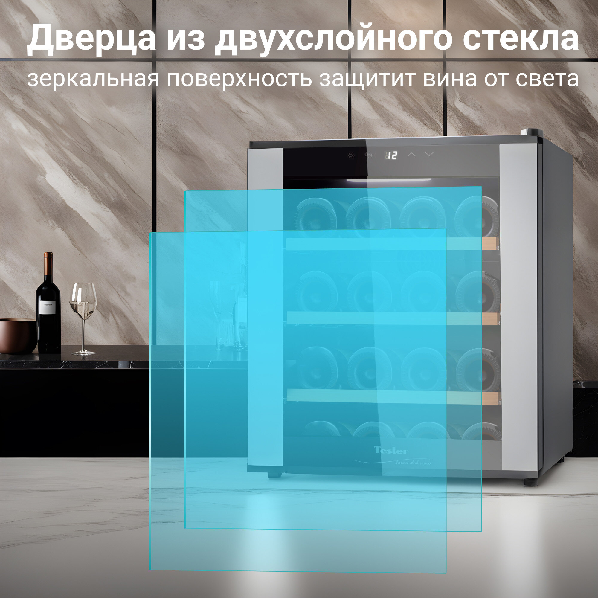 Винный шкаф TESLER WCV-160 SILVER — фото 6