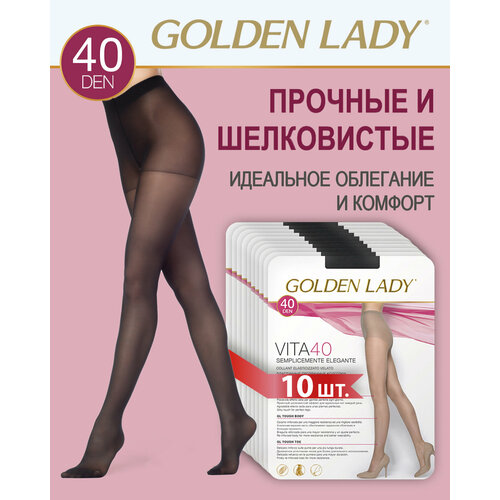 колготки golden lady 40 den 10 шт размер 5 бежевый Колготки Golden Lady, 40 den, 10 шт., размер 5, черный