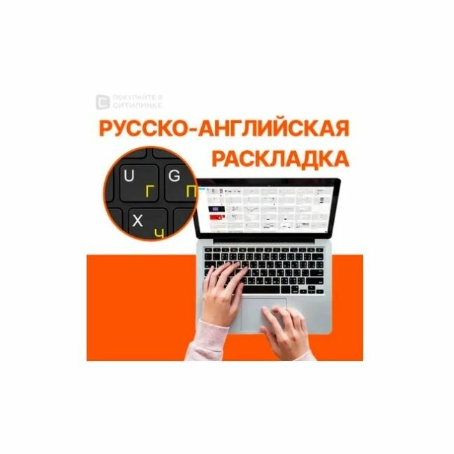 Ноутбук Asus - фото №20