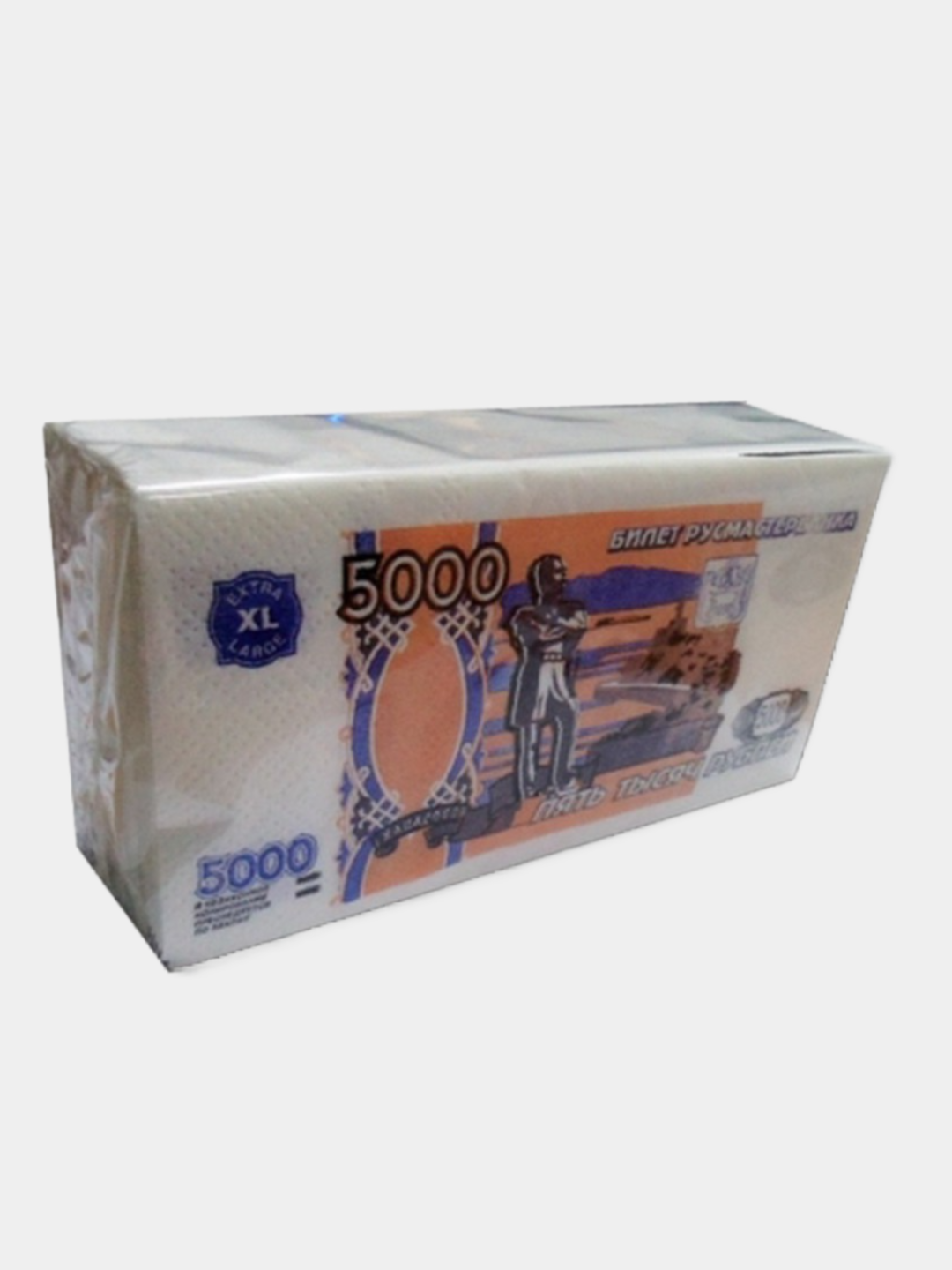Сувенирные подарочные салфетки "5000 рублей" - фотография № 2