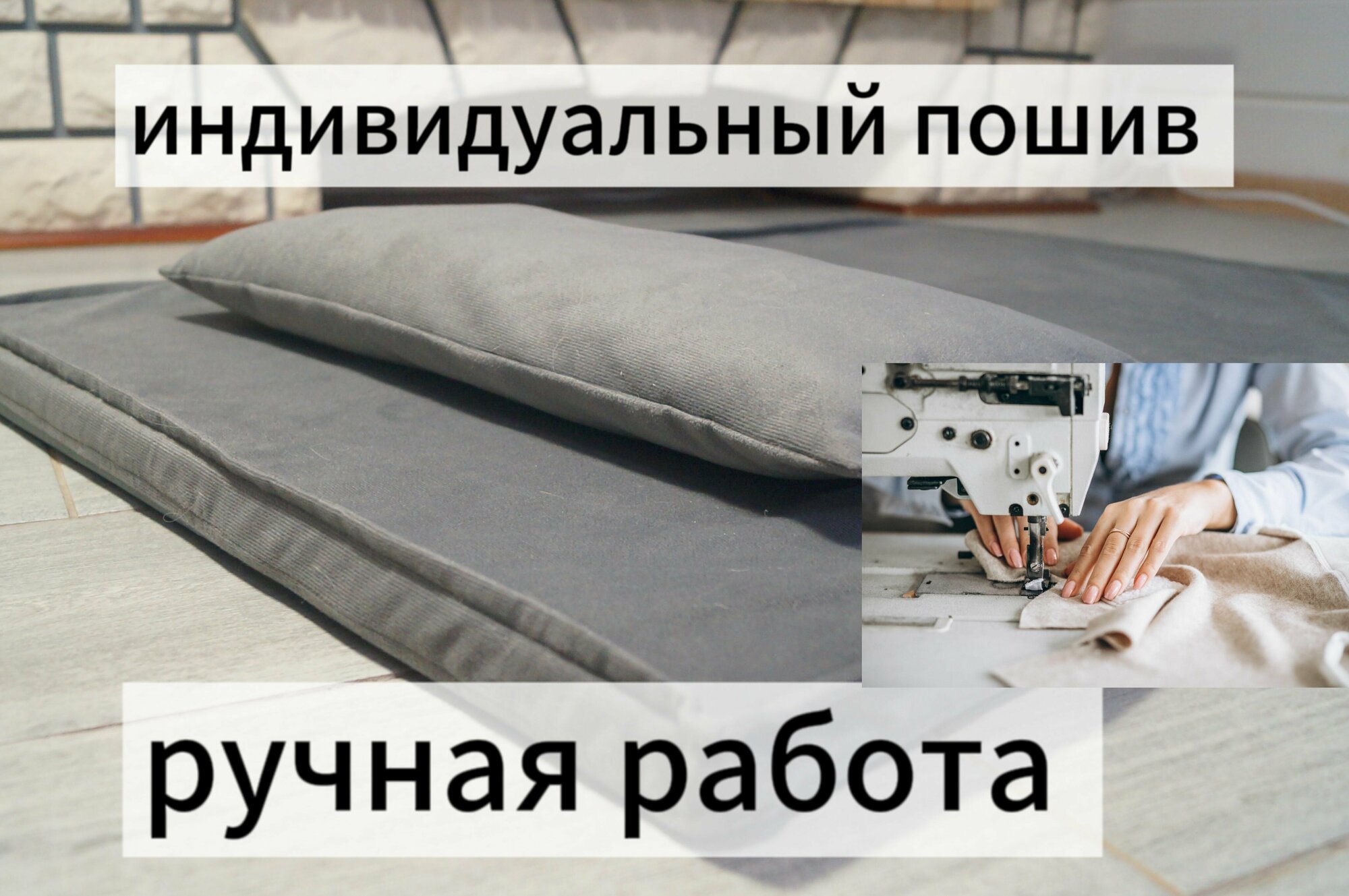 Подушка на лежанку для собак на любой размер , велюр, серая - фотография № 9