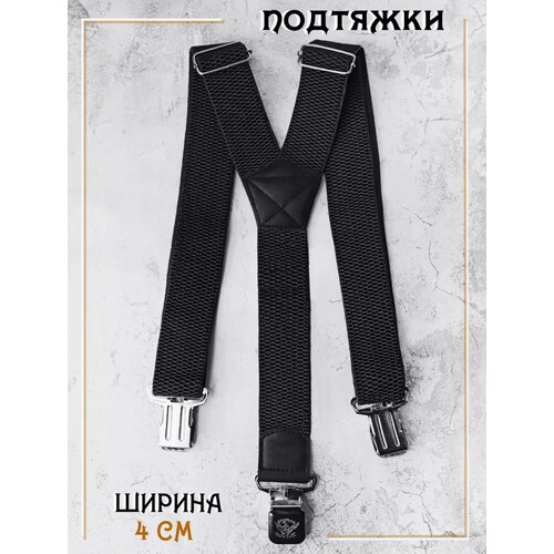 фото Подтяжки best for man, черный