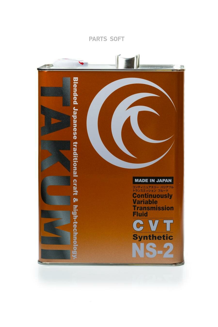 Жидкость гидравлическая TAKUMI CVT NS-2, 4L