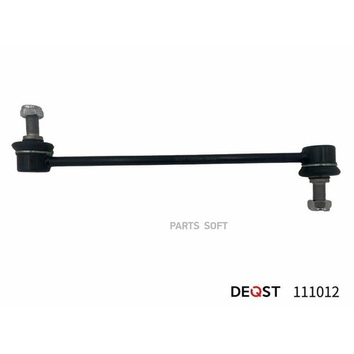 DEQST 111012 Стойка стабиизатора 111012