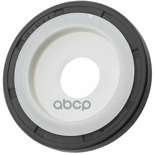 Сальник Chrysler 300C Dodge Journey Jc Jeep Cherokee Kl Commander Xh Wrangler Jk Ssangyong Kora Zikmar арт Z19700R 552₽