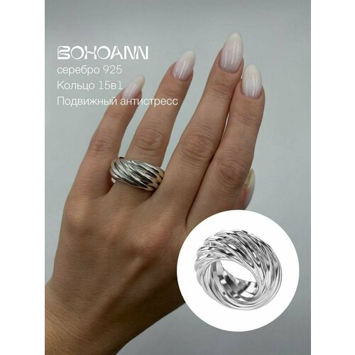 фото Кольцо bohoann, серебро, 925 проба, серебряный