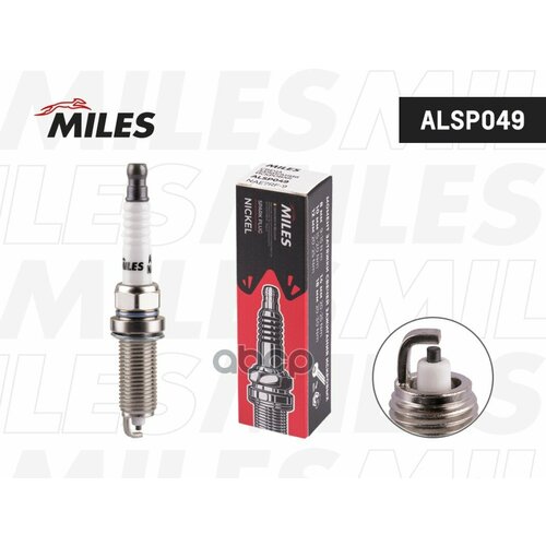 Alsp049 Свеча Зажигания Искровая Miles арт. ALSP049