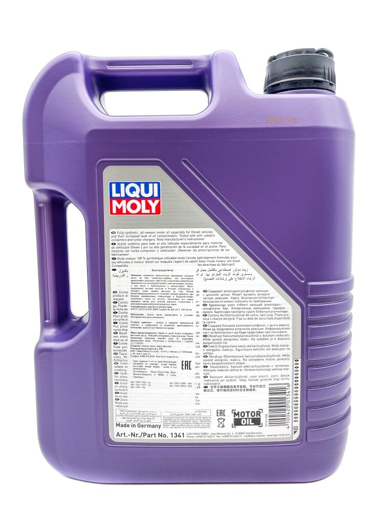 Синтетическое моторное масло LIQUI MOLY Diesel Synthoil 5W-40 — фото 18