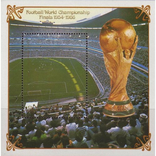 Почтовые марки Северная Корея 1985г. Финал чемпионата мира по футболу 1970-1986 Футбол, Спорт MNH