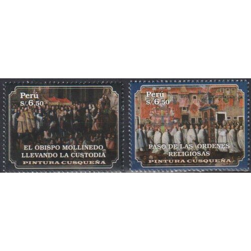 Почтовые марки Перу 2017г. Картины Картины MNH