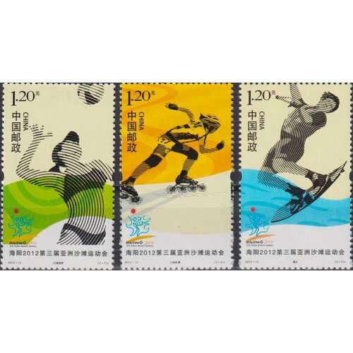 Почтовые марки Китай 2012г. III Азиатские пляжные игры, Хайян Спорт, Волейбол MNH почтовые марки россия 2023г волейбол спорт волейбол mnh