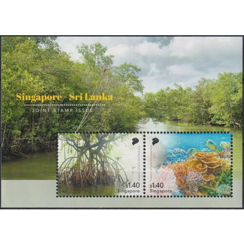 Почтовые марки Сингапур 2021г. 50 лет дипломатическим отношениям со Шри-Ланкой Коллекции MNH