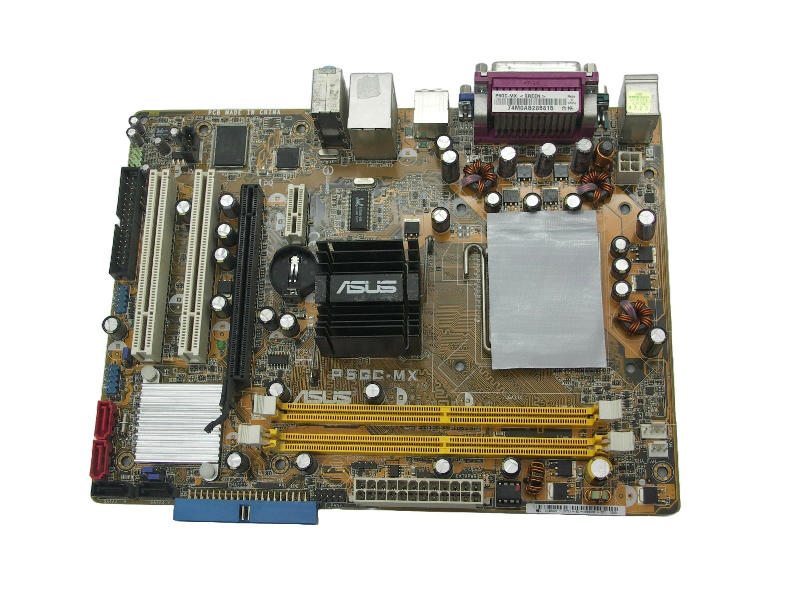 Материнская плата S-775 ASUS P5GC-MX REV.2.02G (i945G/2xDDR2/SVGA/SATA/Sb/Lan/mATX) (без планки)