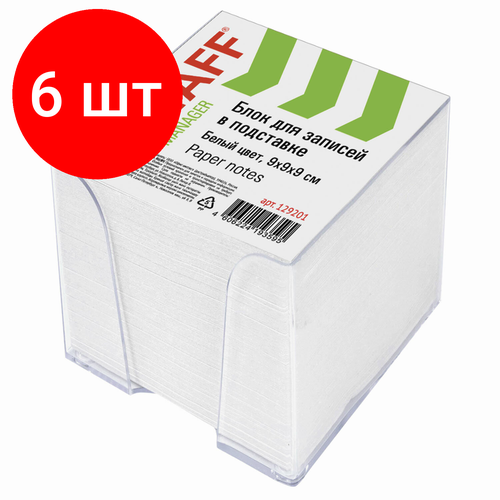 фото Комплект 6 шт, блок для записей staff в подставке прозрачной, куб 9х9х9 см, белый, белизна 90-92%, 129201