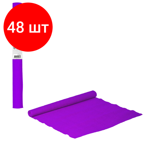 Комплект 48 шт, Бумага гофрированная (креповая) плотная, 32 г/м2, фиолетовая, 50х250 см, в рулоне, BRAUBERG, 126533
