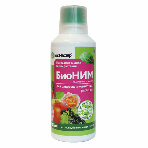 БиоМастер - БиоНим 350 мл биоинсектицид
