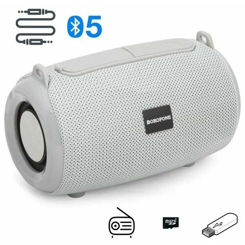 Колонка портативная Borofone BR4 Horizon пластик Bluetooth USB microSD AUX цвет белый 136000₽