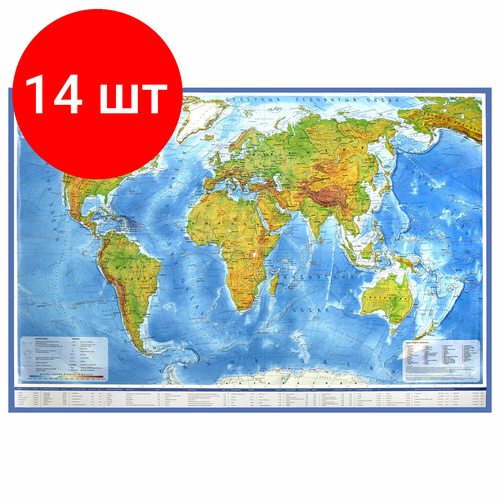 Комплект 14 шт, Карта мира физическая 101х66 см, 1:29М, с ламинацией, интерактивная, европодвес, BRAUBERG, 112377 карта россии физическая 116х80 см 1 7 5м с ламинацией интерактивная европодвес brauberg 112393