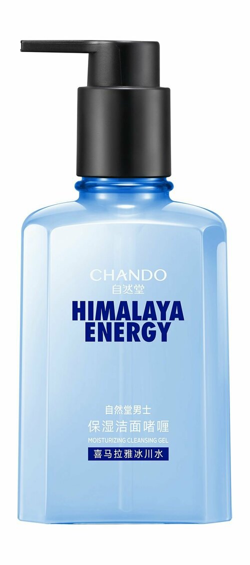 Очищающий гель для лица с ледниковой водой / Chando Himalaya Himalaya Energy Glacier Moisturizing Cleansing Gel