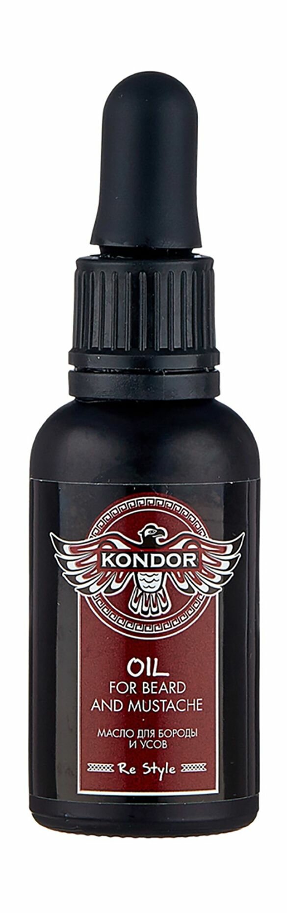 Масло для бороды и усов / Kondor Re Style Oil for Beard and Moustache